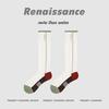 Renaissance Vibrant Orange Low-Pressure Yoga & Fitness Mid-Calf Socks
