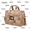 Jingyong 2nd Gen Tactical Camouflage Laptop Bag