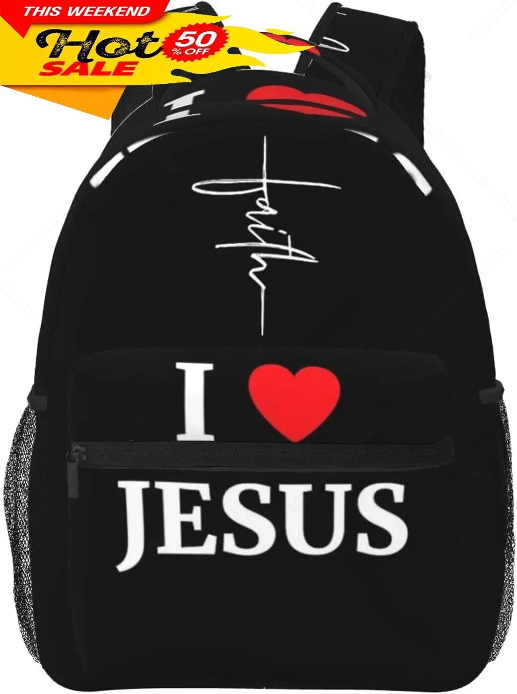 Christelijke Rugzak Religieuze Bijbelvers De Heer Is Mijn Rots Patroon Rugzak Jezus Kruis Tablet Reizen Picknicktas Jezus Tas