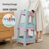 HUIHUADU Plastic Stackable Stools (Pack of 4)