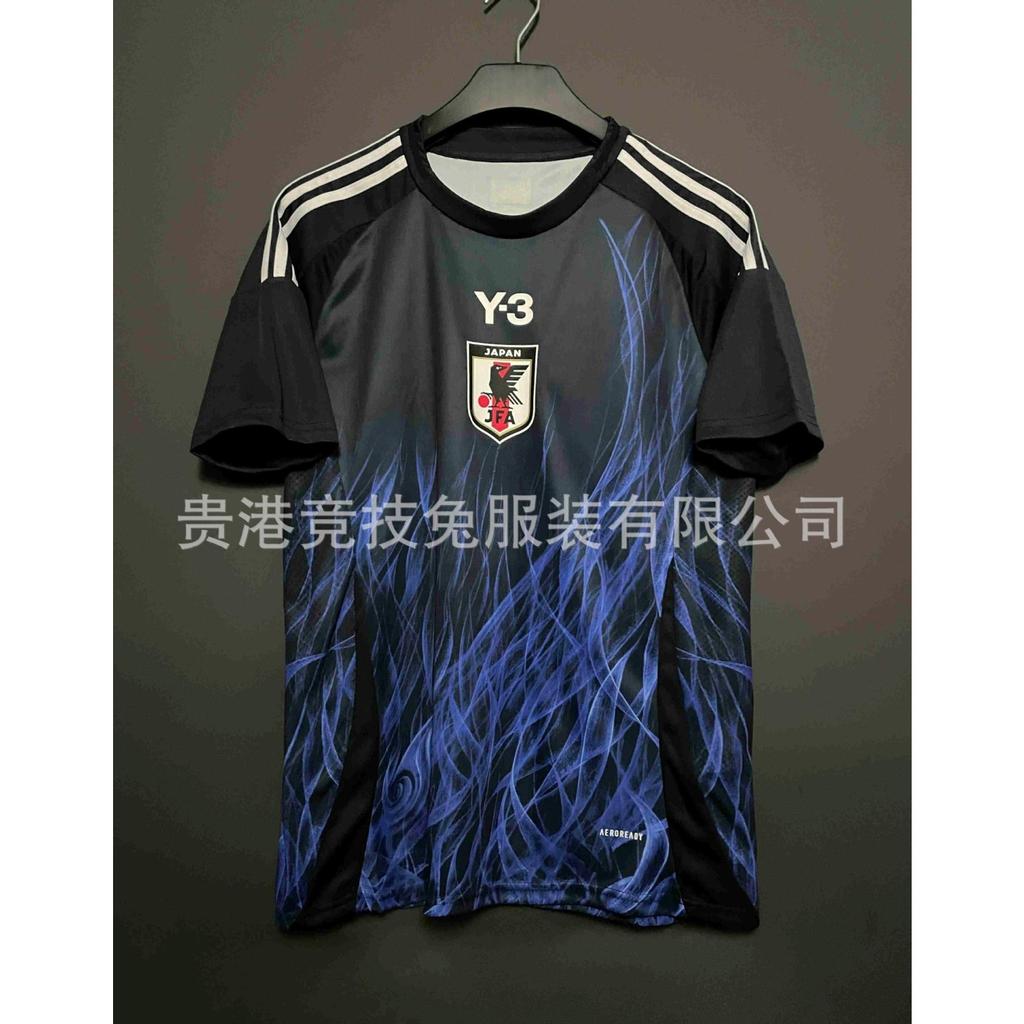 25-26 Colombia Ya World Cup National Team Fan Version Shirt Three Standard Complete Football Thai Jersey