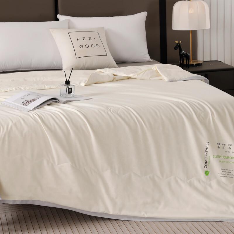 Fang Wang Skin-Friendly Cotton Soybean Quilt