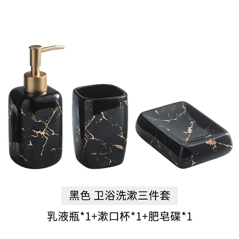 Bathroom Four-piece Set Marble Pattern Lotion Bottle Toothbrush Cup Soap Dish Ceramic Storage Bottle Bathroom Toiletries Set New