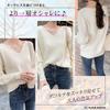 NAKACHI Ribbed Knit Top with Elegant and Buttoned Style Women's V-Neck Sleeves, Casual, Fall/Winter (Beige)