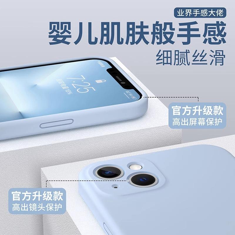 Luxury Original Liquid Silicone Phone Case For iPhone 11 12 13 14 15 Pro Max Mini 7 8 Plus XS X XR Soft Bumper Cases Cover