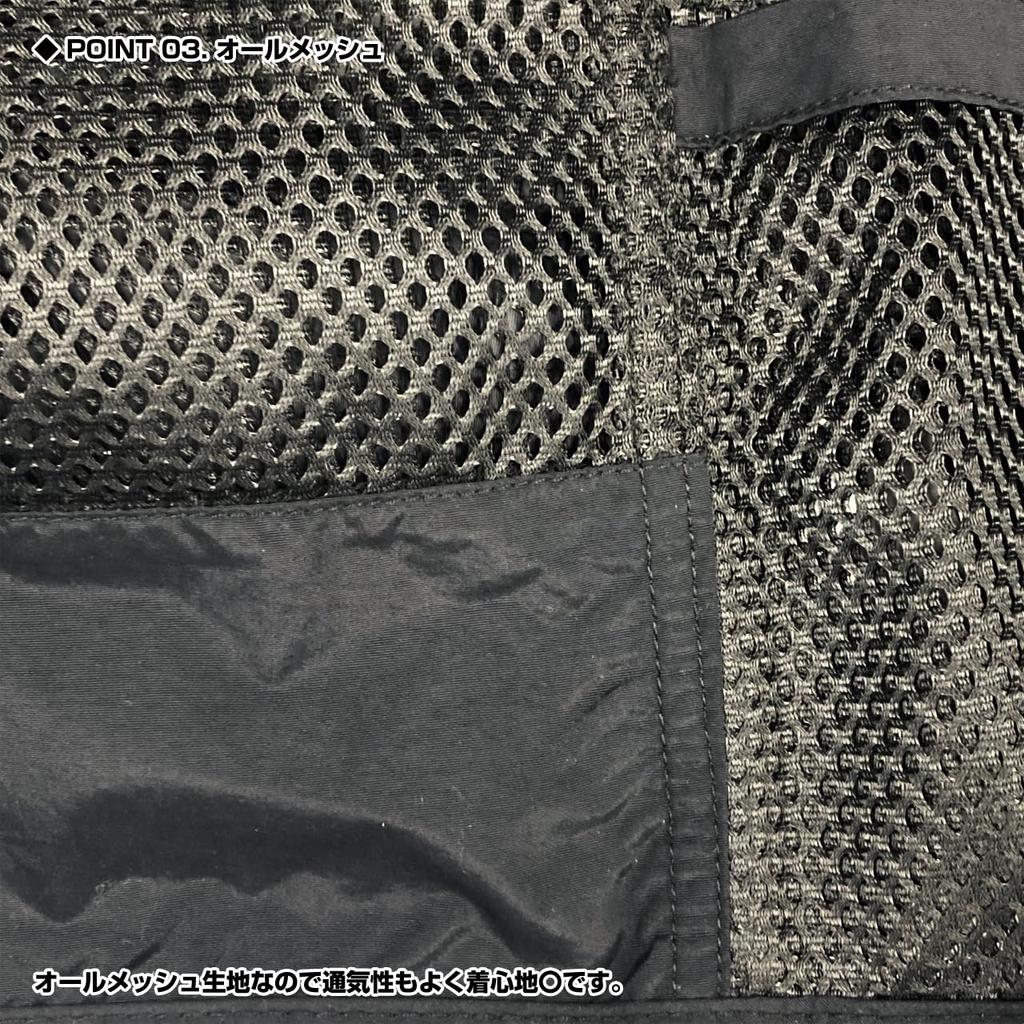 Osaka Fishing Gear Fishing All Black Vest, Mesh,