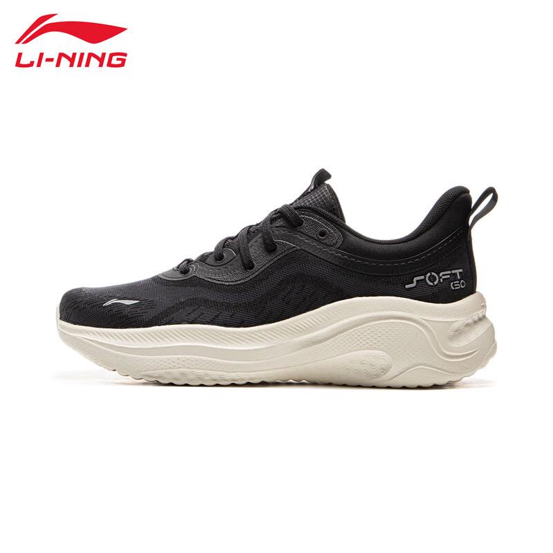 Li-Ning SOFT Women s Breathable Casual Shoes AGLV040 EU 36 / US 6