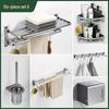 Yipan Space Aluminum Bathroom Towel Rack & Storage Shelf
