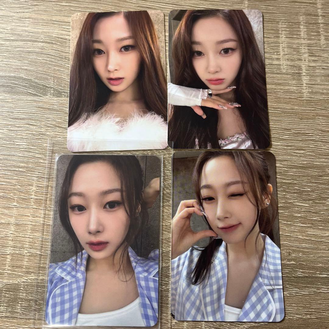 aespa Pink Christmas Giselle Photocard
