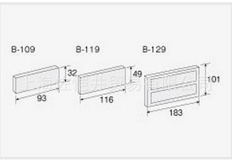 HOZAN B-129 Large Divider Plate for B-128, Pack of 5 - Authentic Japanese Product 1