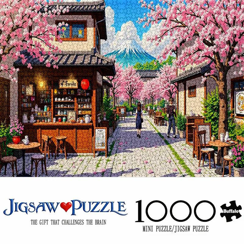 1000pcs Mini Jigsaw Puzzle Japanese Street View, Cherry Blossom Trees, Mt. Fuji Landscape, Home Decoration, Suitable for Living Room And Office Wall D