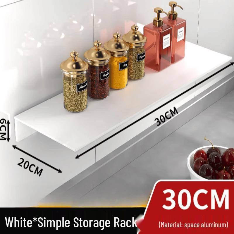 No-Drill Wall-Mounted Kitchen Spice & Storage Rack