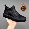 Men's winter English style Chelsea men's boots with fleece insulation high top leather boots cotton boots