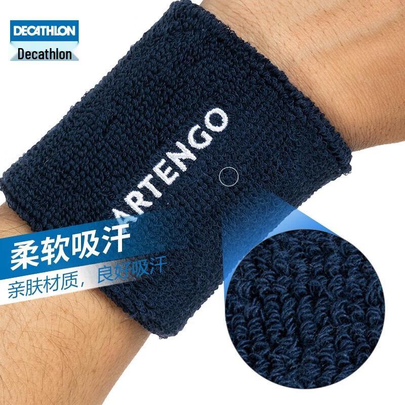 Decathlon Sports Wrist Support