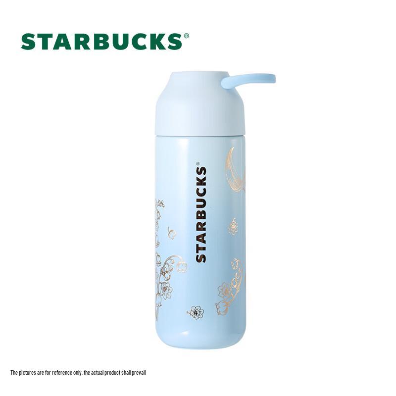 Starbucks Insulated Drinkware Collection
