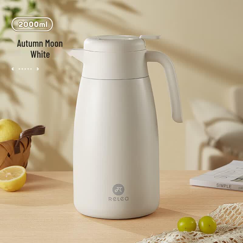 Wushengwu 2L Insulated Hot Water Kettle