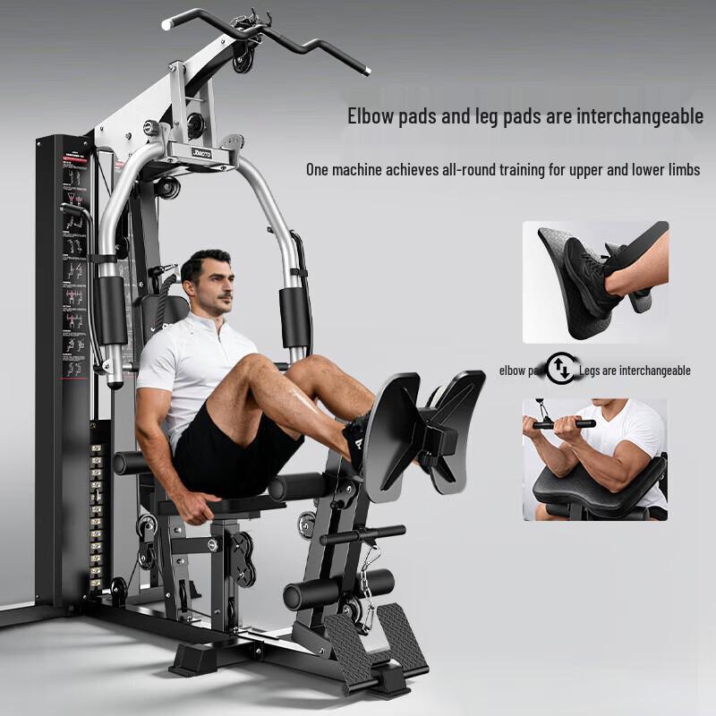 JOROTO G110 Home Gym