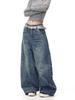 Unisex Retro Denim Wide-Leg Jeans – Trendy, Loose, Distressed Floor-Length Silhouette for Autumn