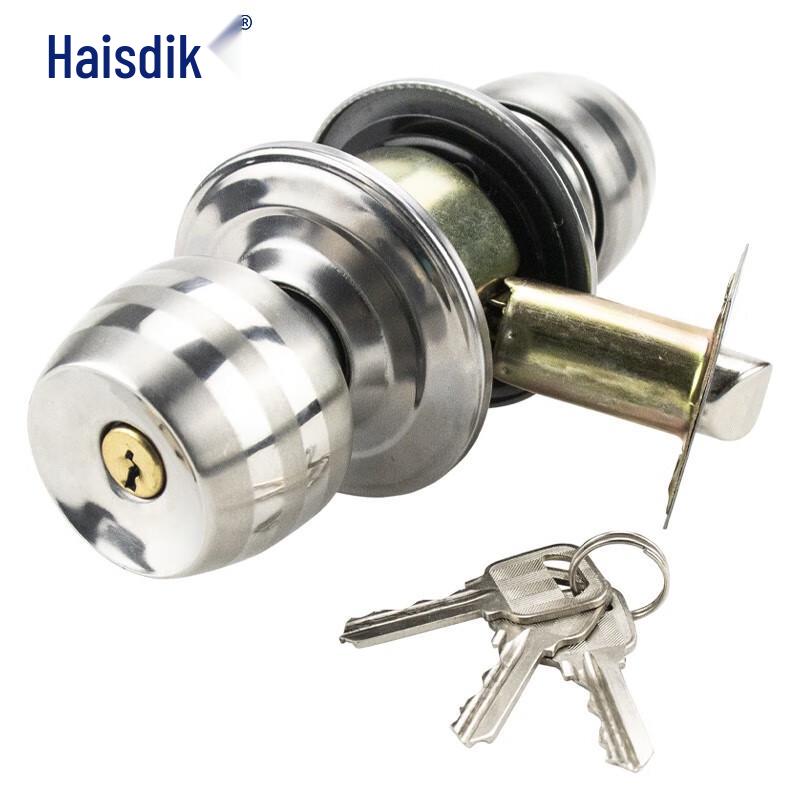 Haisteck Stainless Steel Spherical Door Lock