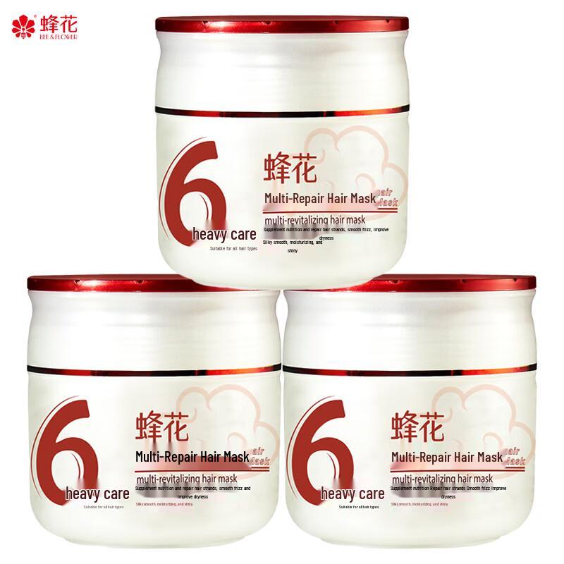 Bee & Flower Classic Multi-Repair Hair Mask