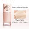 MEIKING - Hydrating Foundation - 3 Colors