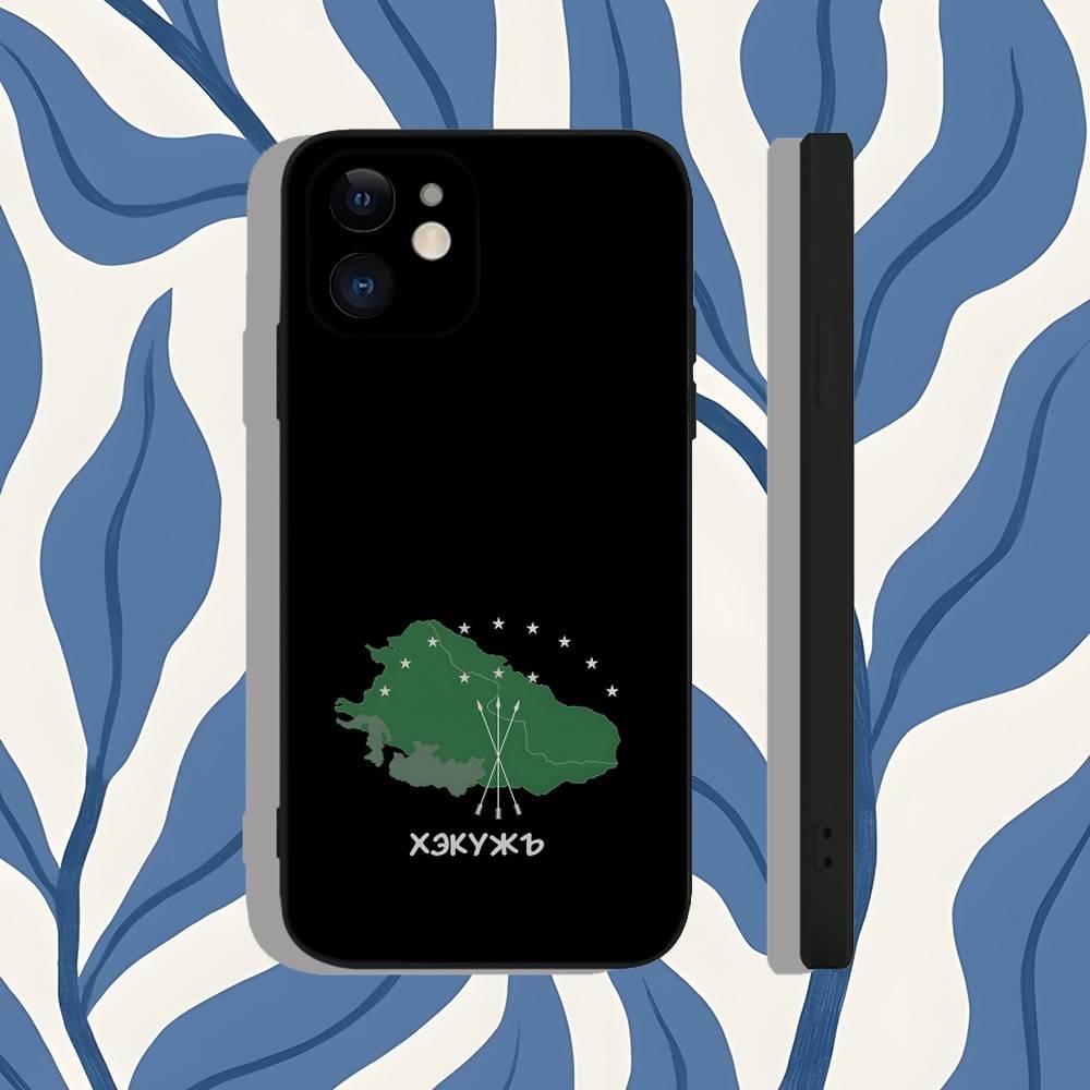 

Adygea Circassian Flag Phone Case For iPhone 17,16,15,14,13,12,Pro,Max,Plus,E,SE4,Air,Mini Shockproof Cover Fit Funda iPhone17