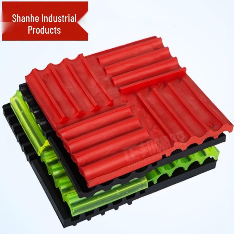 Shanhe Gongpin Square Rubber Anti-Vibration Pad 160x160x15mm