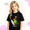 Trendy Parrot Surfboard T-shirt - Kids Unisex Summer Short Sleeve Top
