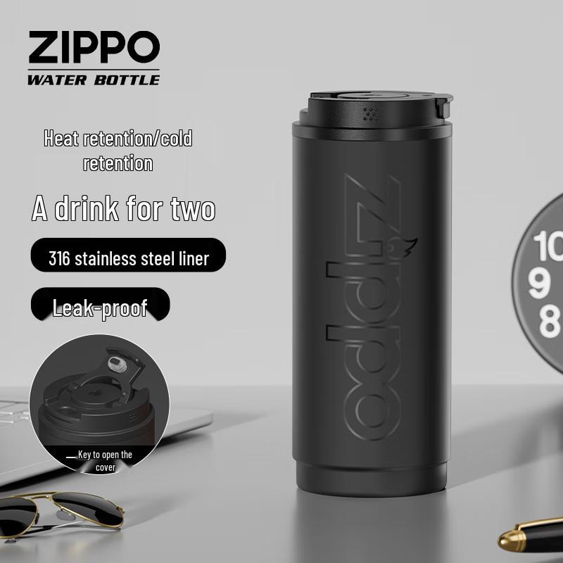 ZIPPO Изолированная кофейная кружка из нержавеющей стали