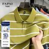 FAPAI Men's Long-Staple Cotton Polo T-Shirt