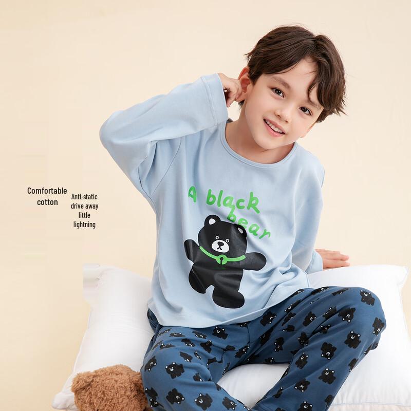 Fenteng Boys  100% Cotton Bear Pajama Set 140