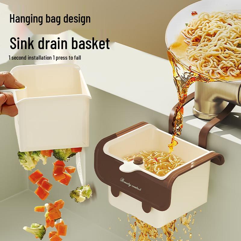 KATEI STORY Wall-Mounted Kitchen Sink Drain Strainer