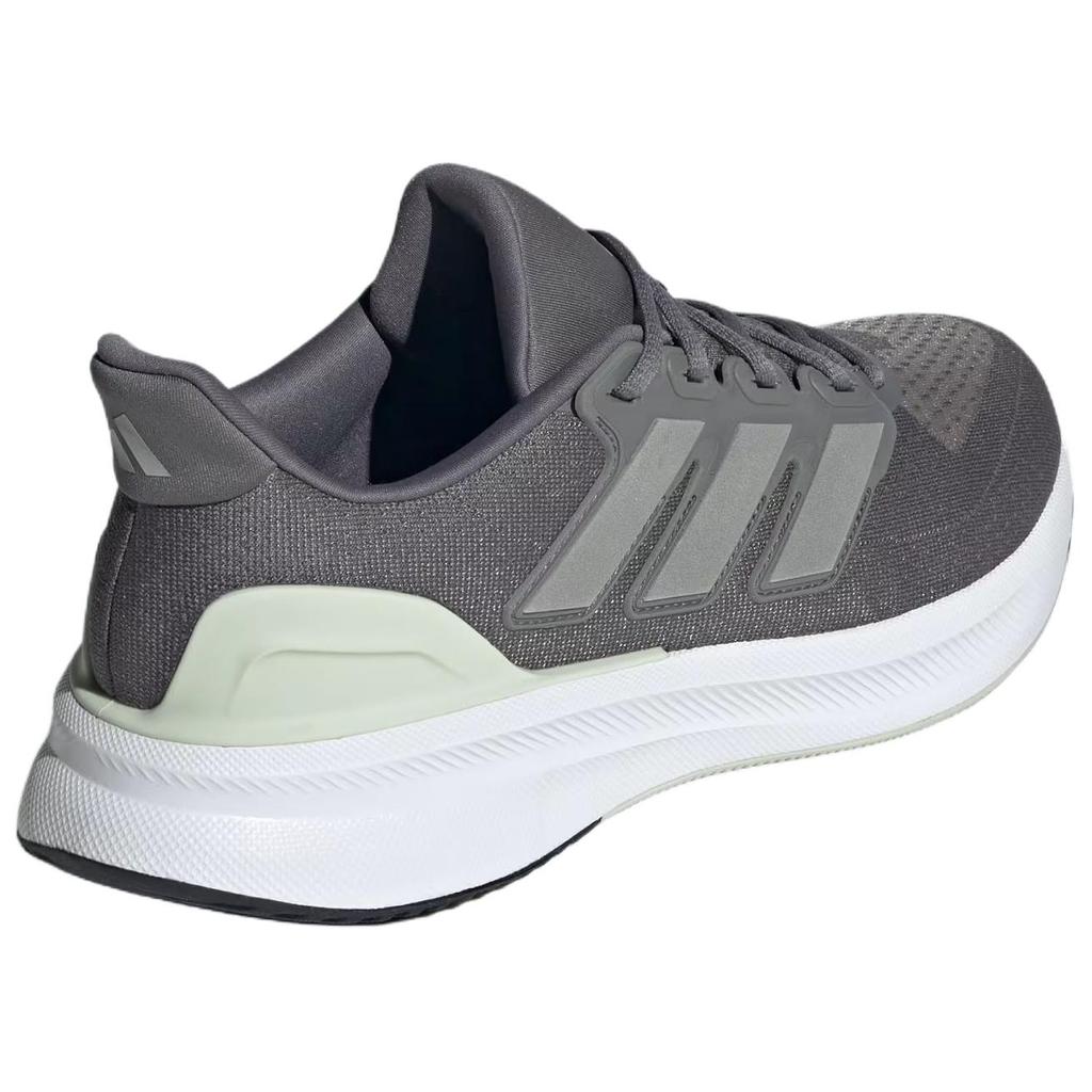 Adidas Ultrarun 5 Comfortable Versatile Casual Running Shoes Men Sneakers Gray IE8793