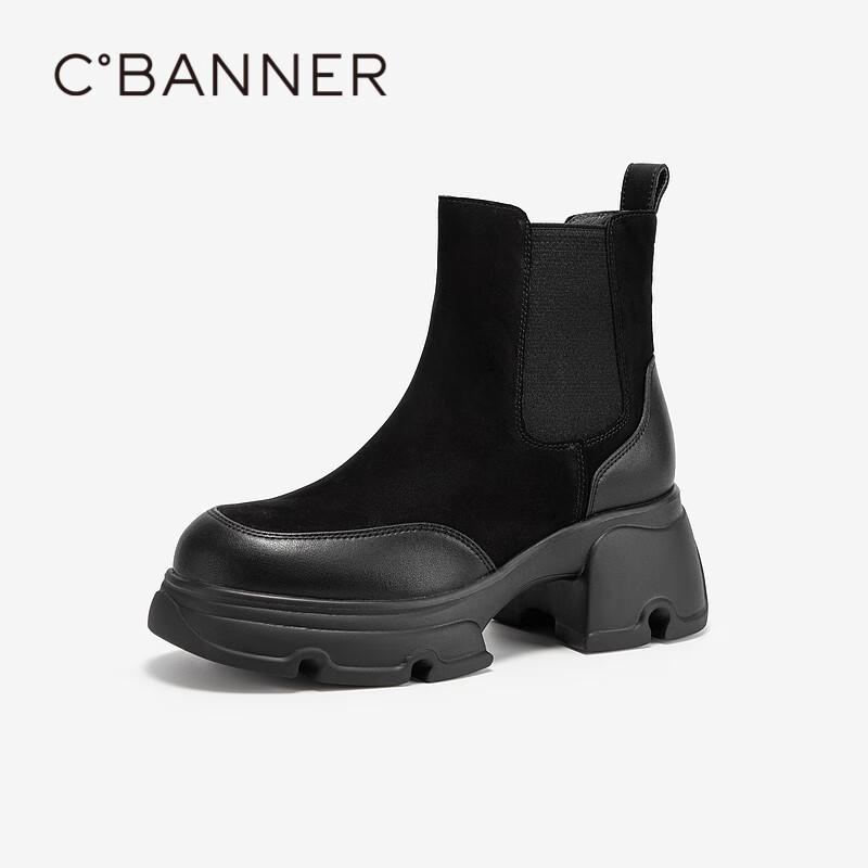 C.BANNER Women s Platform Chelsea Boots 37