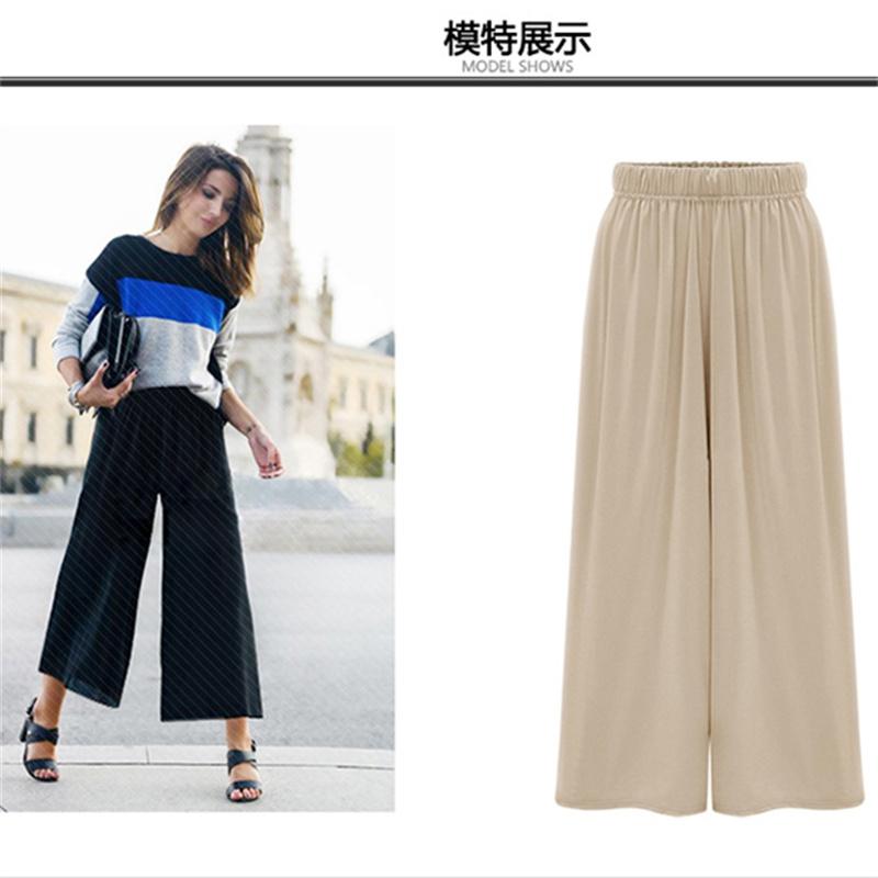 Streetwear Winter Autumn 2022 Pleated Women's Pants Female High Waist Wide Leg Pants Capris for Women Trousers Woman