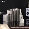 Stainless Steel Portable Hip Flask (1-7oz) for Outdoor Use – Baijiu Bottle (8oz)