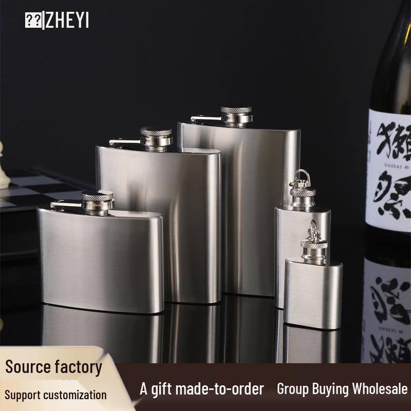 Stainless Steel Portable Hip Flask (1-7oz) for Outdoor Use – Baijiu Bottle (8oz)