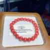 Medium Imperial Sand Pumpkin Bead Bracelet: Women's Cinnabar Zodiac Luck Red Bracelet Ornament