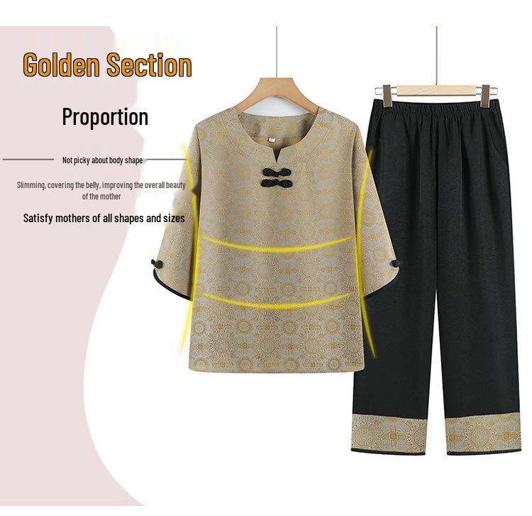 Stylish Summer Two-Piece Set for Elderly Women – Grandma's Mid-Sleeve Top & Fashionable Pants