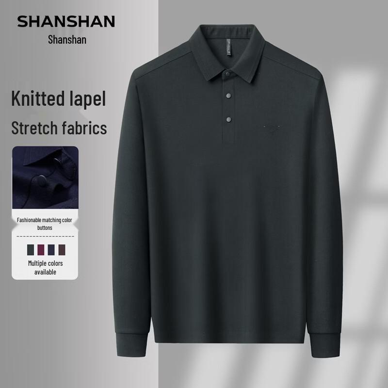 SHANSHAN Men s Classic Business Casual Polo Shirt M/170