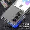 Capa porta-cartões anti-queda para Samsung Galaxy Z Fold 6, TPU transparente, compatível com Fold 5, design dobrável.