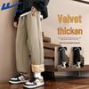Men's 2025 Winter Fleece-Lined Jogger Pants