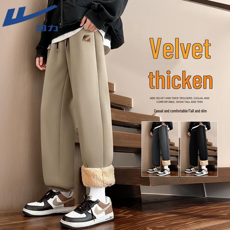 Warrior Men s 2025 Winter Fleece-Lined Jogger Pants M