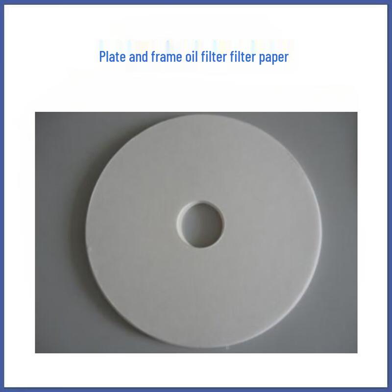 Huicheng Premium Fine Cotton Oil Filter Paper