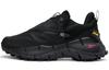 Spyder x Zig Kinetica Odporne na ścieranie Niskie Buty do biegania w terenie Miejski commuting Buty do biegania Unisex Czarne 100245915