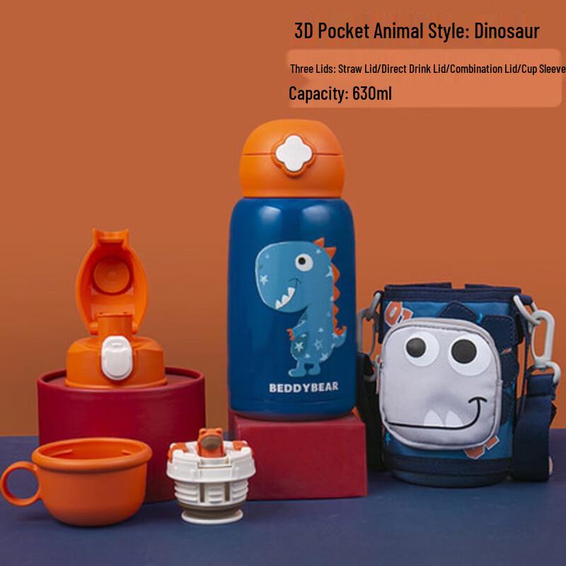 BEDDYBEAR Kids 316 Stainless Steel Insulated Straw Bottle