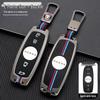 Roewe iMax8 2021 Key Case: Metal Shell for 7-Seater MPV