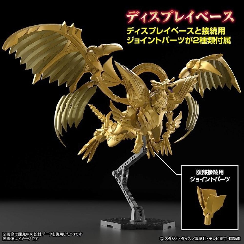Bandai SpiritS Figure RiSe Standard Amplified Yu Gi Oh  Duel MonSterS  Three Genjin DeScent  Ra S tSubaSa ShinrYu [aSSembled plaStic Model]