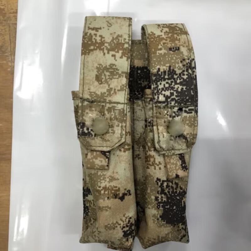 

Xuefenghu Camouflage Utility Pouch