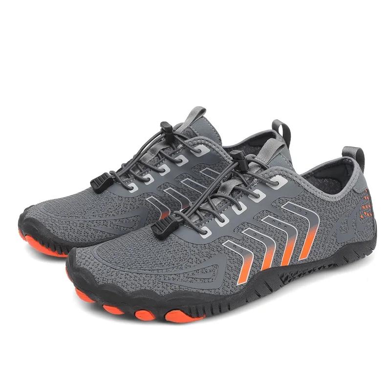 2025 Couple's Outdoor Wading, Beach and Sea Sports Professional Multi-functional Quick-drying and Breathable Canyoning Shoes